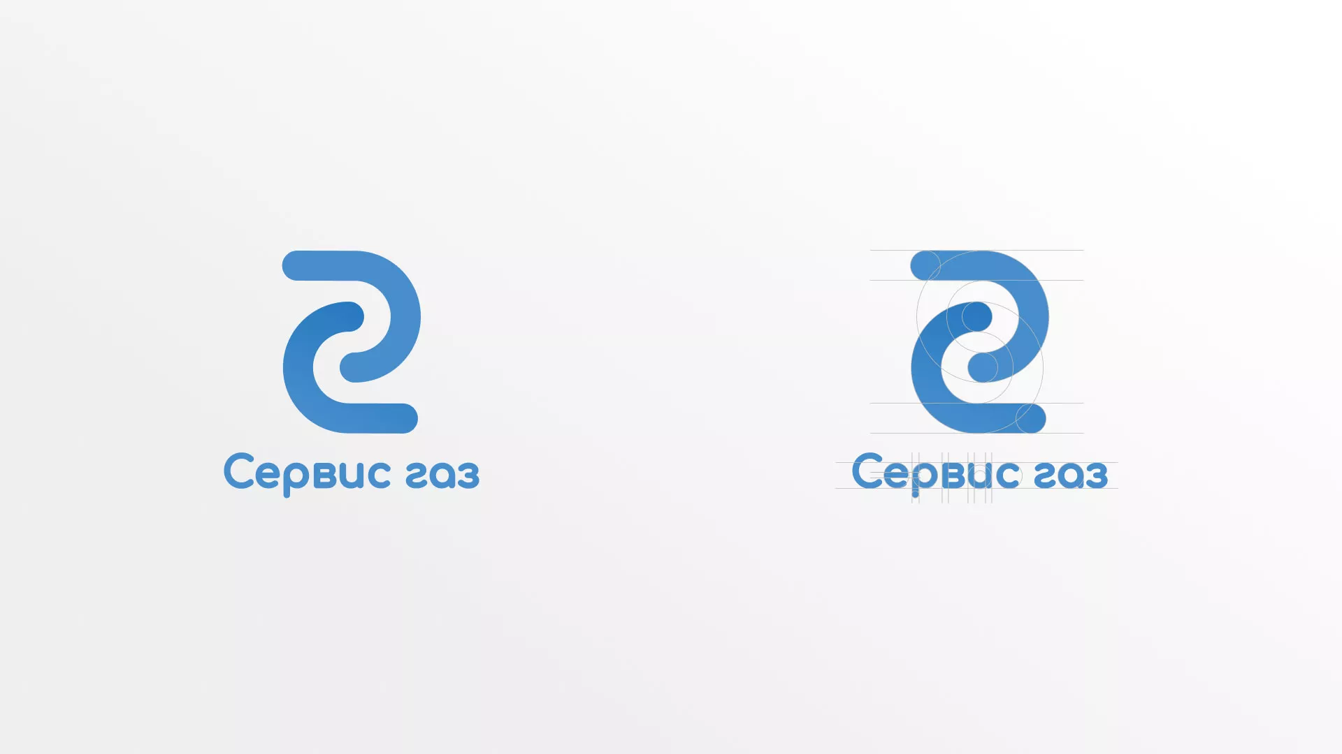 Разработка логотипа «Сервис газ» в Северо-Курильске
