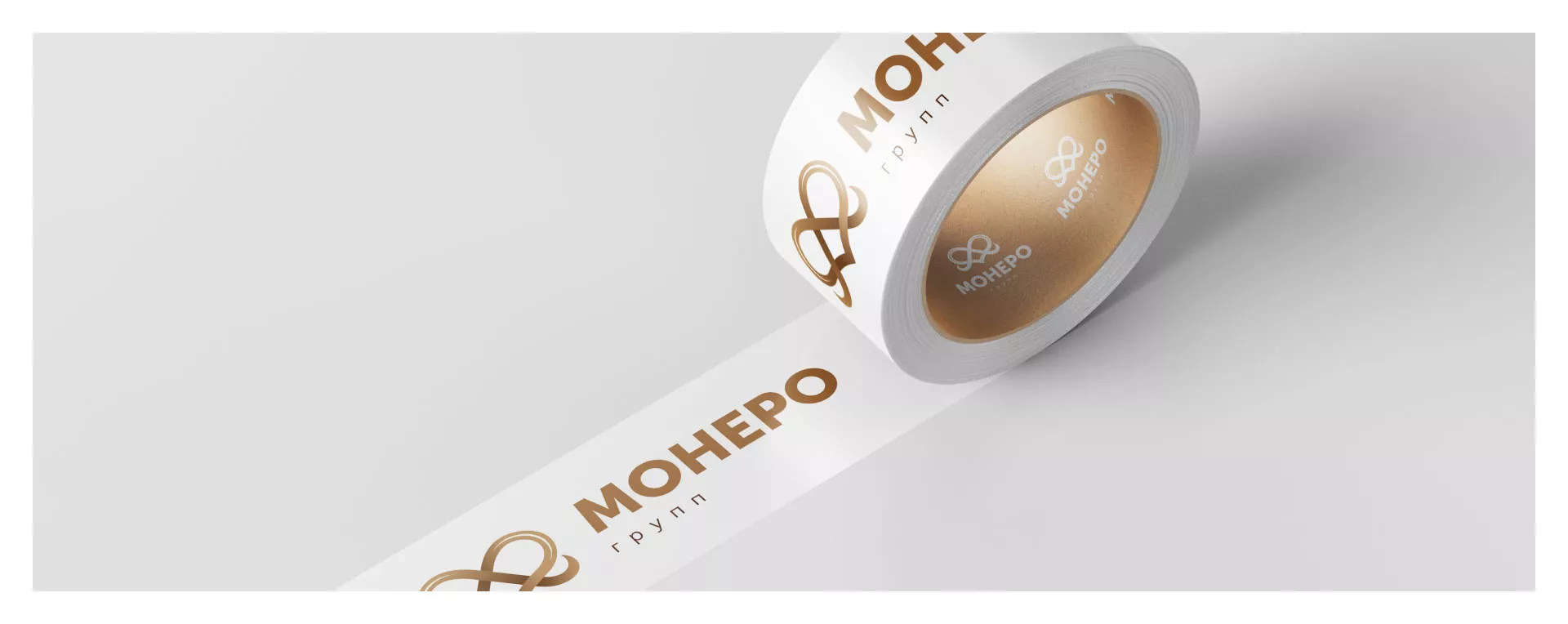 Создание логотипа компании «Монеро групп» в Северо-Курильске