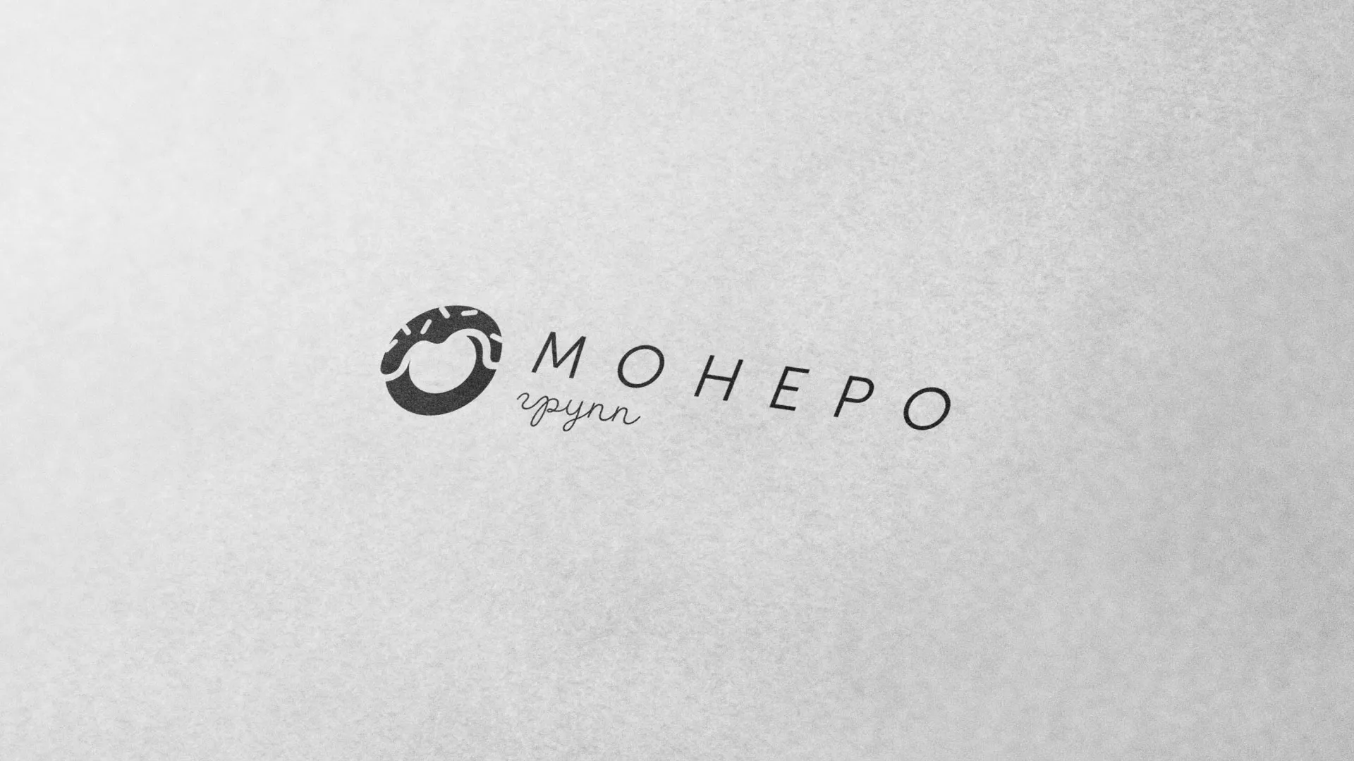 Разработка логотипа компании по продаже кондитерских изделий в Северо-Курильске