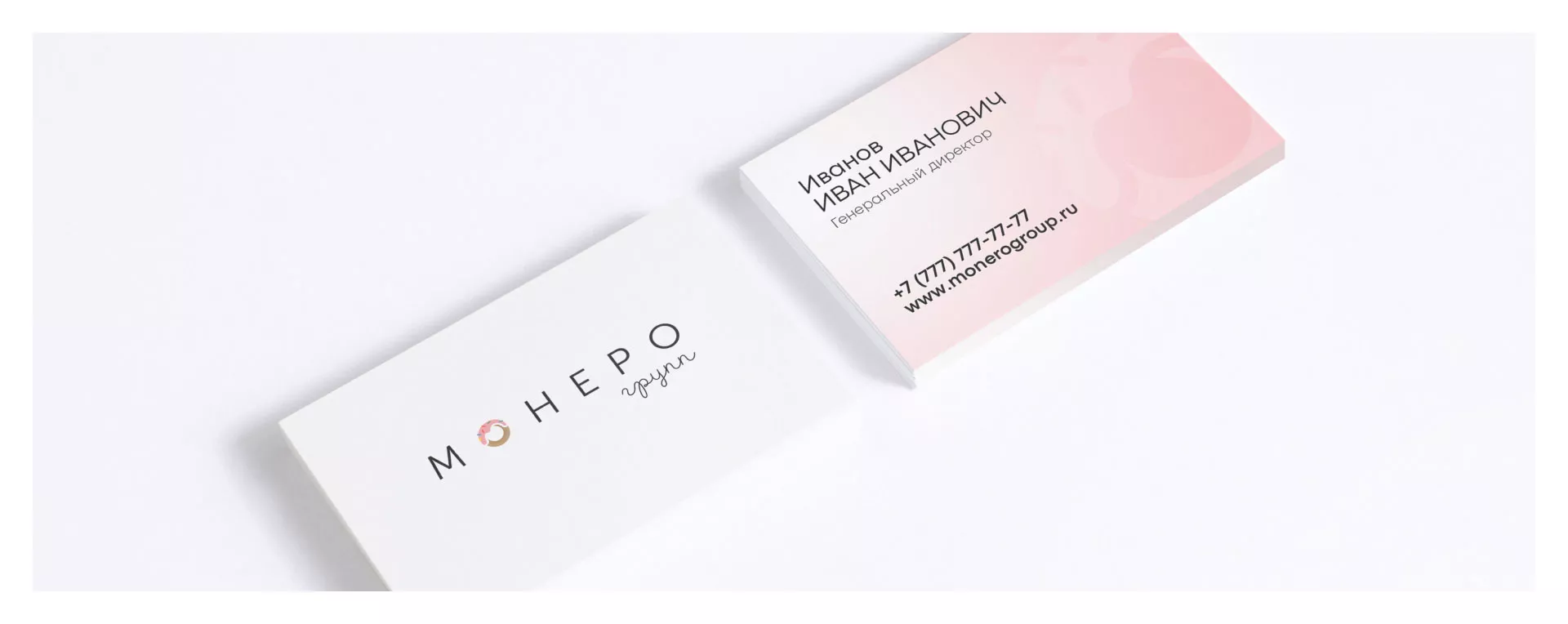 Разработка логотипа компании по продаже кондитерских изделий в Северо-Курильске