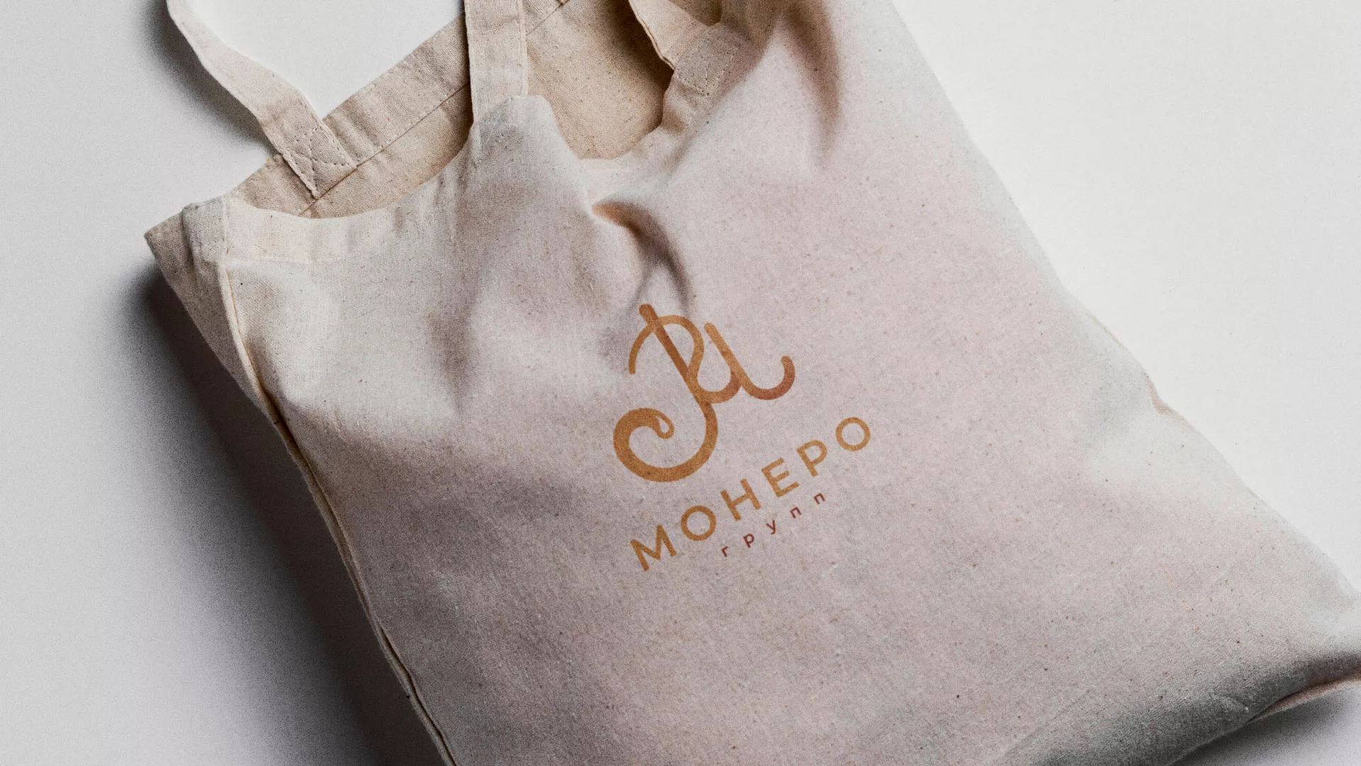 Создание логотипа кондитерской в Северо-Курильске