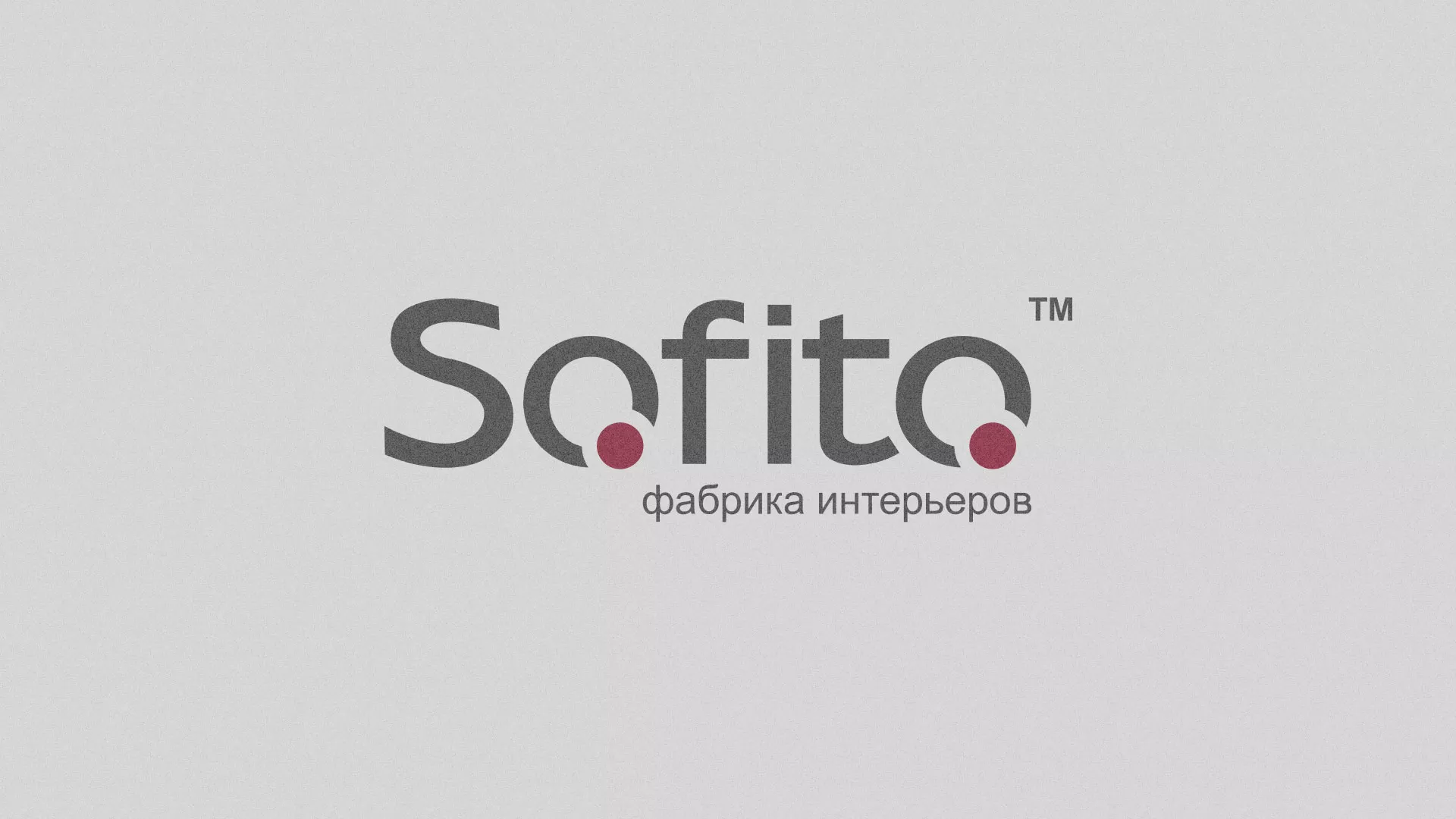 Создание сайта по натяжным потолкам для компании «Софито» в Северо-Курильске