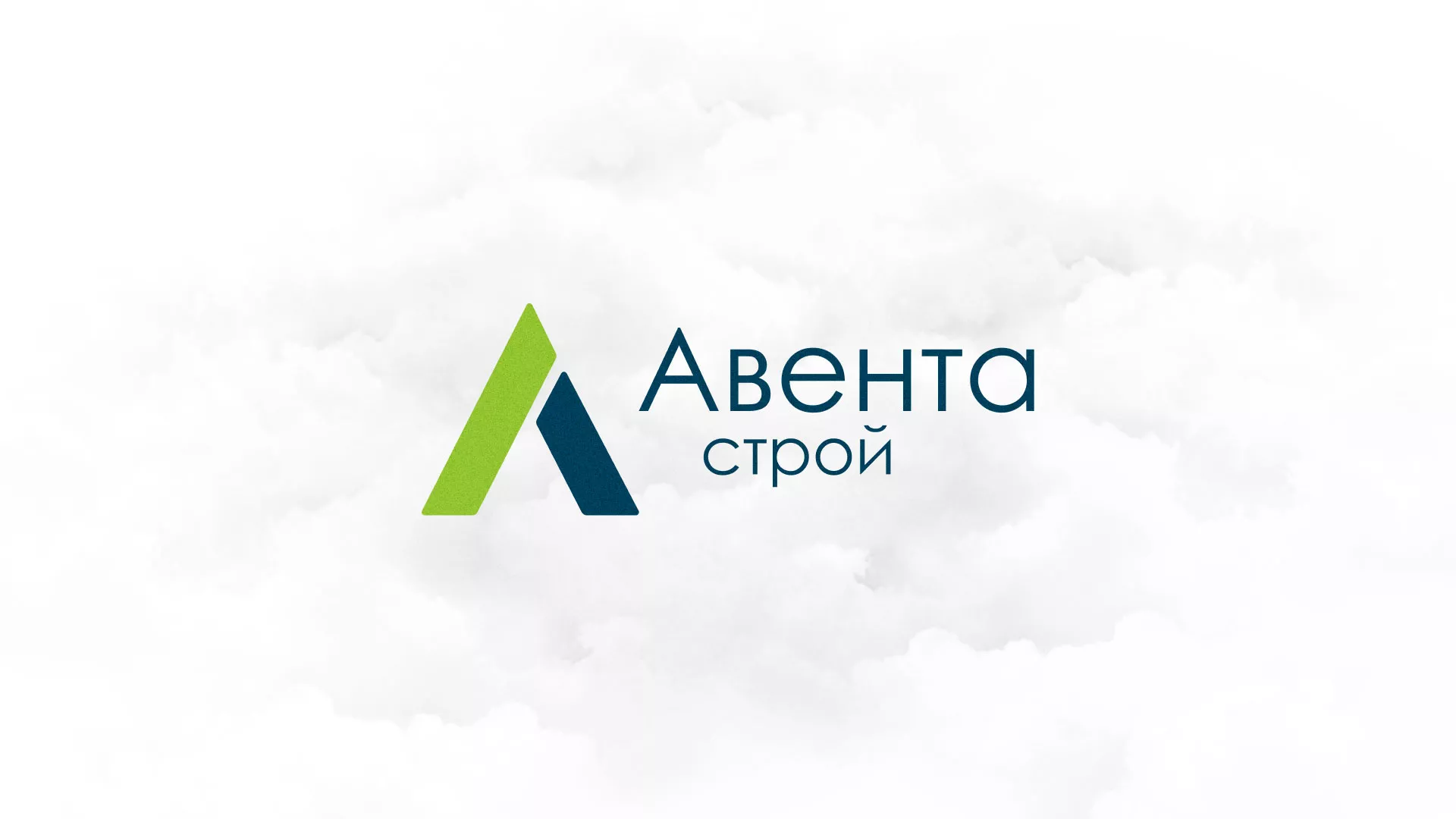Редизайн сайта компании «Авента Строй» в Северо-Курильске