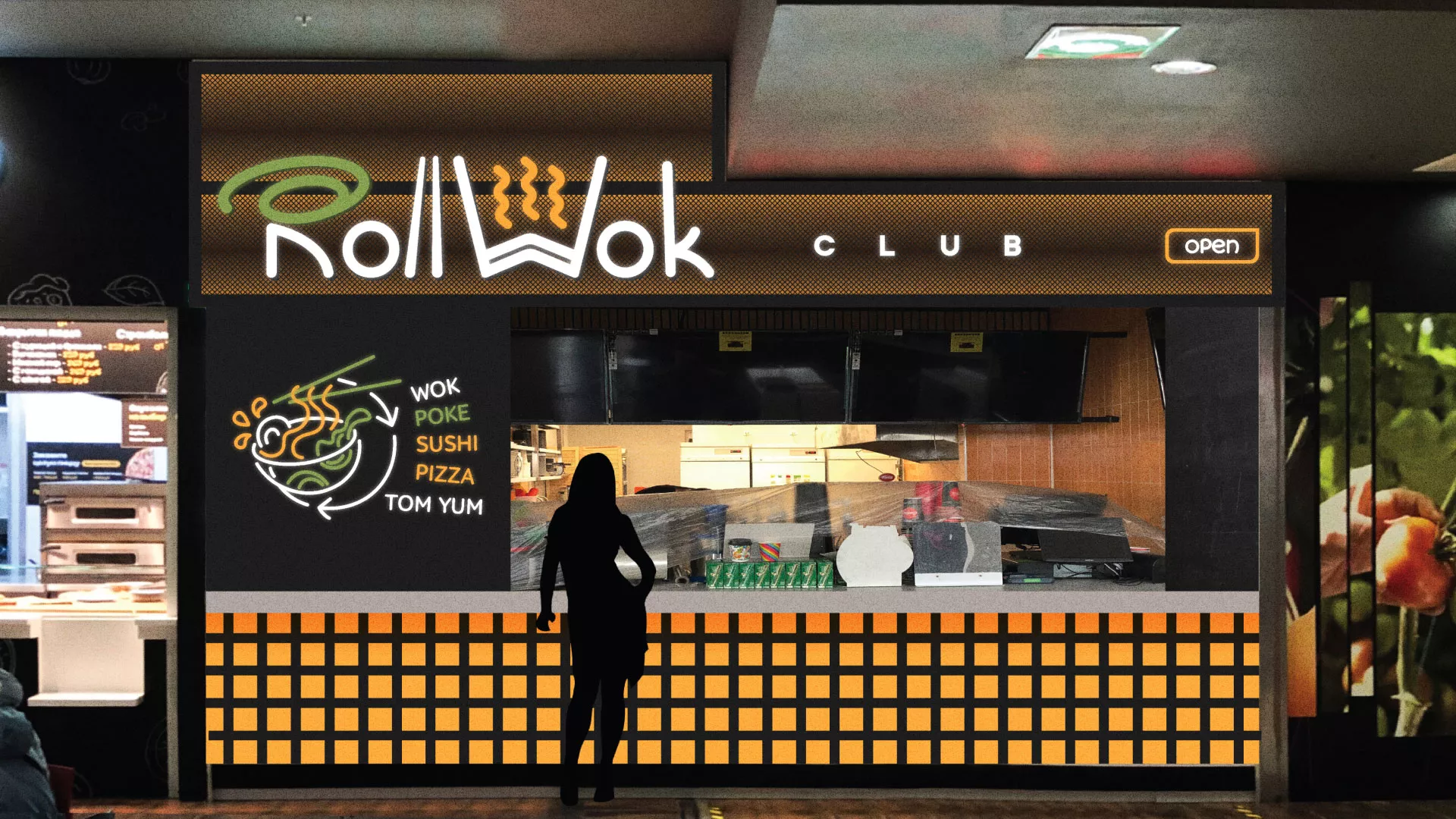 Брендирование торговых точек суши-бара «Roll Wok Club» в Северо-Курильске