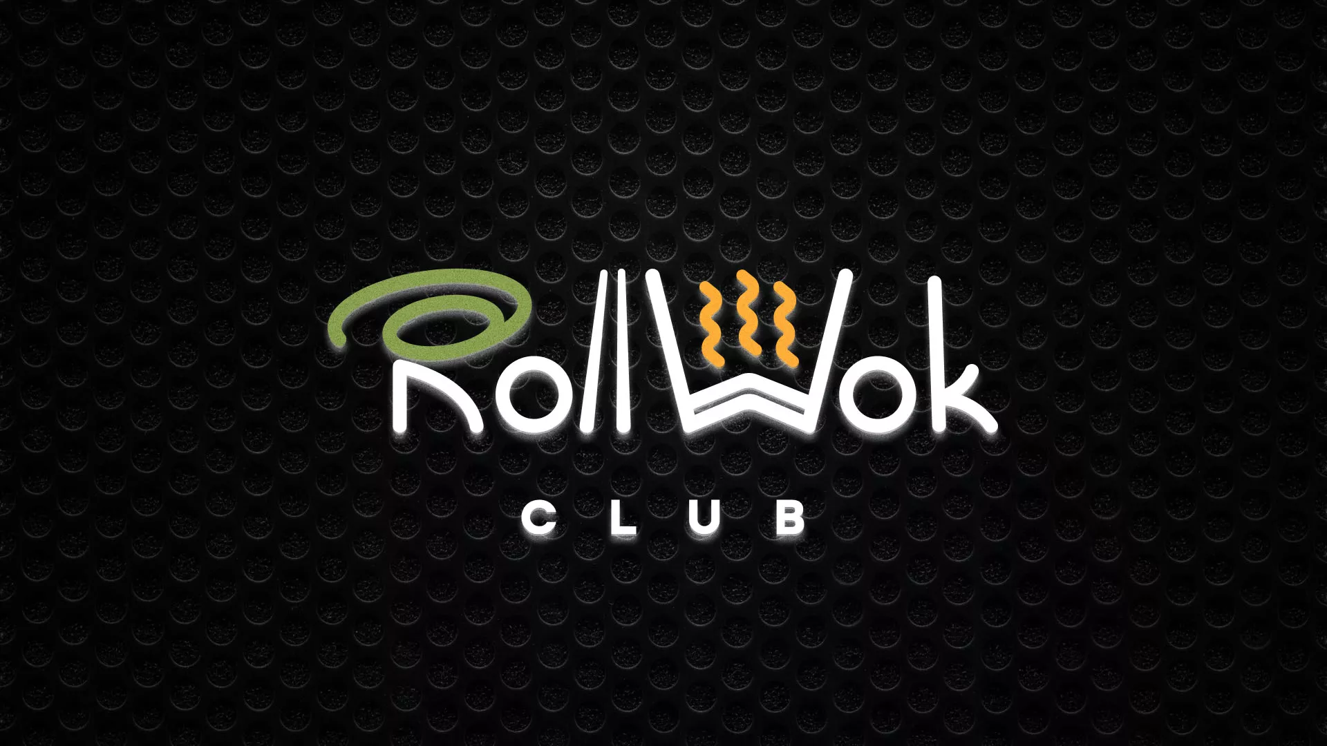 Брендирование торговых точек суши-бара «Roll Wok Club» в Северо-Курильске