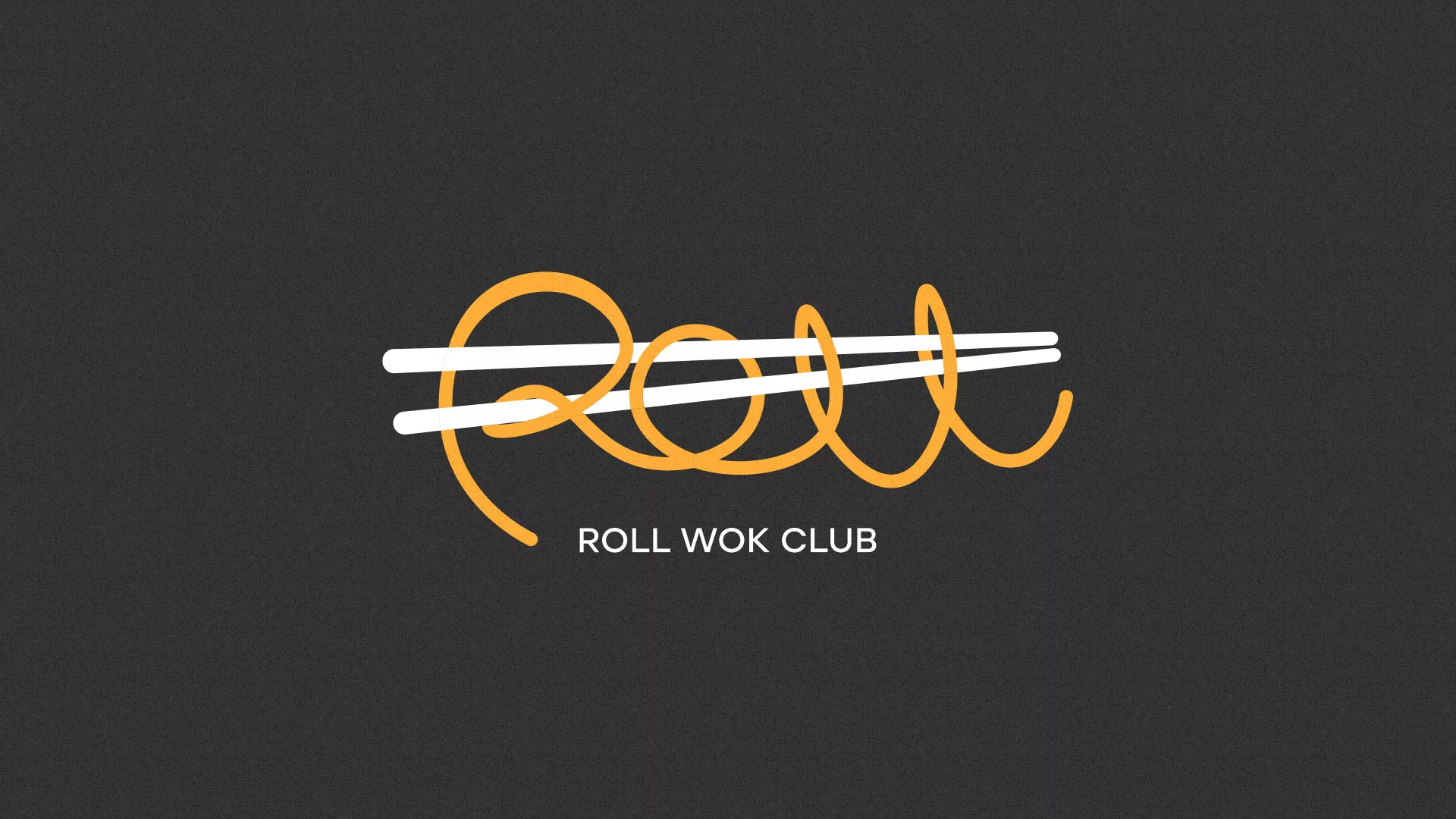 Создание дизайна листовок в Северо-Курильске для суши-бара «Roll Wok Club» Создание дизайна листовок в Северо-Курильске для суши-бара «Roll Wok Club»